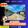 ブログサムネイル