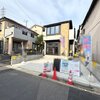 ブログサムネイル