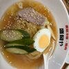 ブログサムネイル