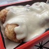ブログサムネイル