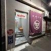 ブログサムネイル