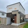 ブログサムネイル