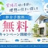 info