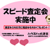 info