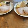 ブログサムネイル