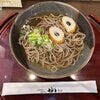 ブログサムネイル