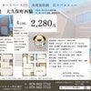 ブログサムネイル