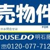 ブログサムネイル