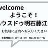 ブログサムネイル