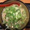 ブログサムネイル