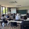 ブログサムネイル