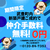 info