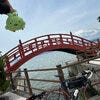 ブログサムネイル