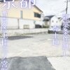 ブログサムネイル