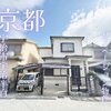 ブログサムネイル