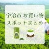 ブログサムネイル