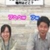 ブログサムネイル
