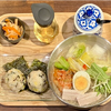 ブログサムネイル