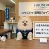 ブログサムネイル