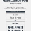 info