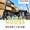 info