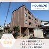ブログサムネイル