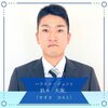 ブログサムネイル