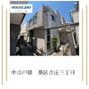 ブログサムネイル