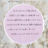 ブログサムネイル