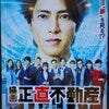 ブログサムネイル