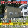 info