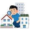 ブログサムネイル
