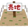 ブログサムネイル