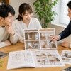 ブログサムネイル