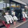ブログサムネイル