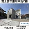 ブログサムネイル