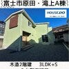 ブログサムネイル