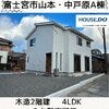 ブログサムネイル