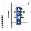 info