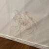 ブログサムネイル
