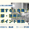 info