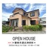 info