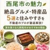 ブログサムネイル