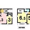 info