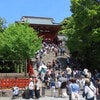 ブログサムネイル
