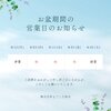 ブログサムネイル