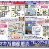 info