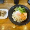 ブログサムネイル