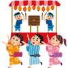 ブログサムネイル