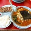 ブログサムネイル
